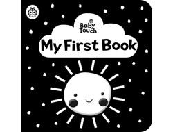 ספר בד Baby Touch - הספר הראשון שלי, שחור-לבן